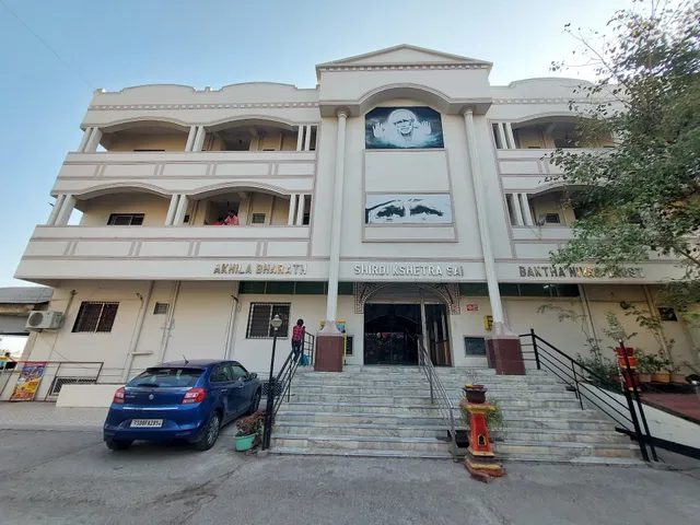 Akhila Bharat Shirdi Kshetra Sai Bhakta Nivas Trust