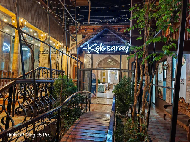 Kok-Saray (Кок-Сарай) Плов и Шашлык в Шымкенте