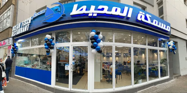 Ocean Fisch Restaurant