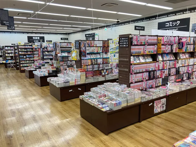 TSUTAYA