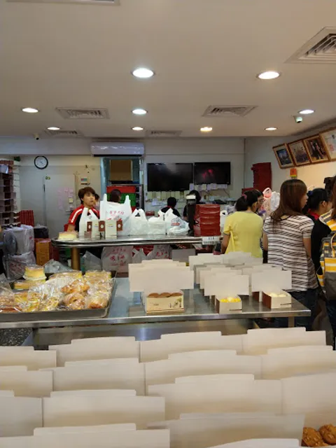 Pan's Cake Banqiao Zhongzheng Store