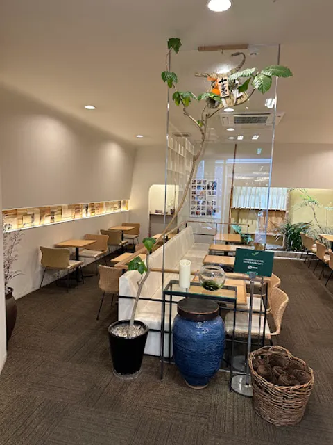 Tagashirachaho Hiroshima Kinzagai Store