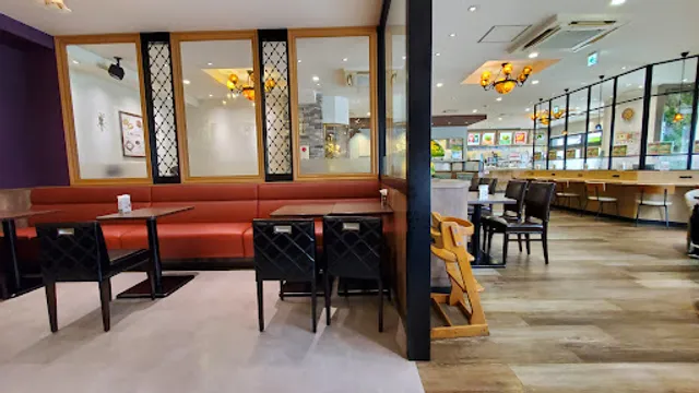 MOS BURGER Maruya Gardens Shop