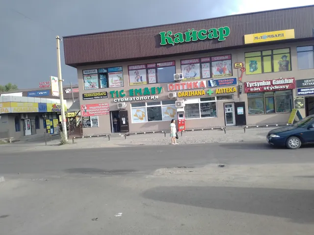 Алатау құрылыс базары