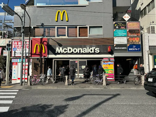 McDonald's Kameido