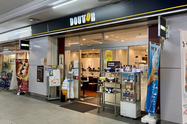 Doutor Coffee