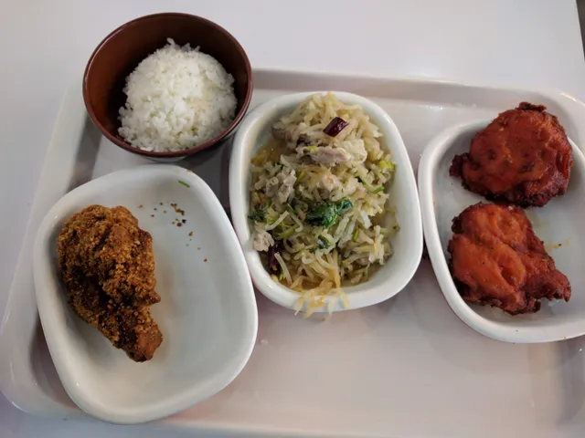 Peking University Health Science Center Stadium