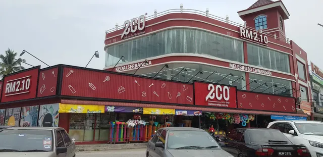 Kedai Kopi Mai Sechewen