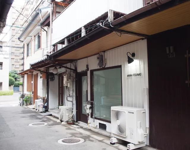 atelier ITSUMO アトリエ イツモ