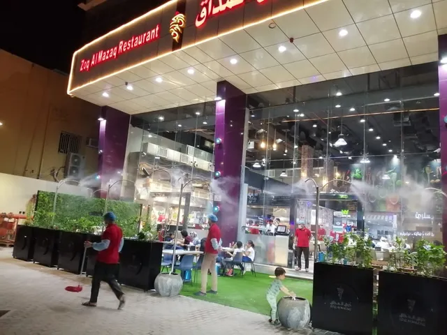 Zoq Al Mazaq Restaurant
