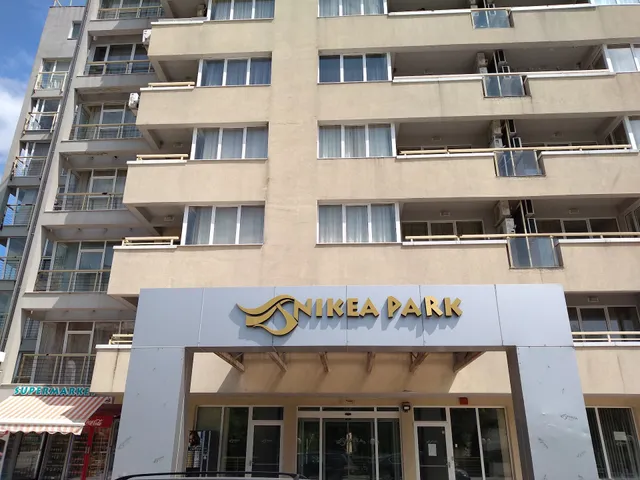 Park Hotel "Nikea"