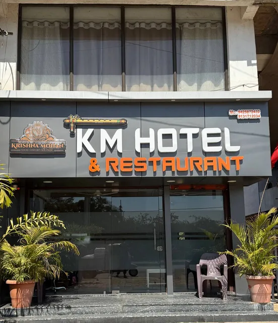 Hotel KM -krishna mohan