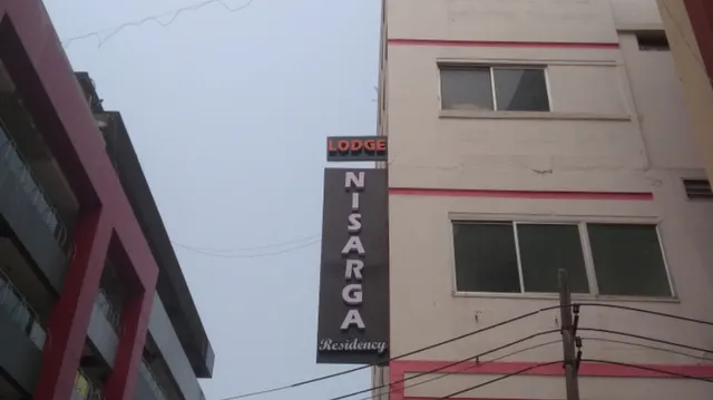 Nisarga Residency