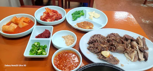 소문난순대국