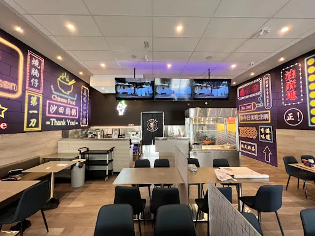 The One BBQ Kitchen 一哥燒臘廚房