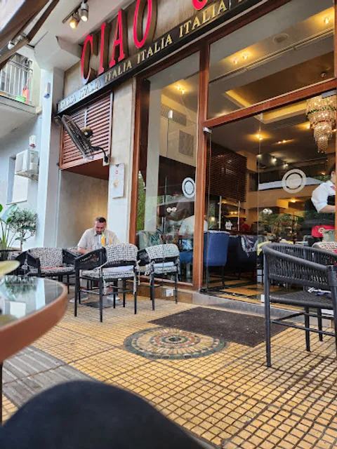 Ciao Italia - Pizzeria (Pangrati, Athens)