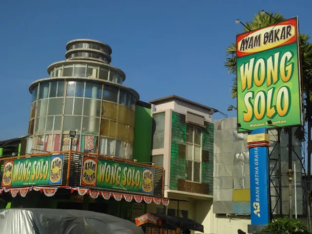 Ayam Bakar Wong Solo