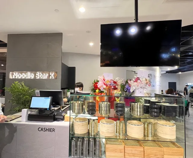 Noodle Star K2 Funan