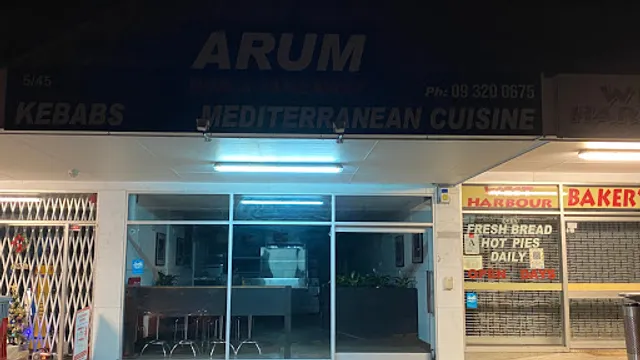 Arum Restaurant & Takeaway