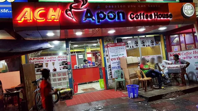 Apon Coffee House