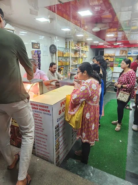 Powai sweet & Milk Centre