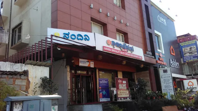 Nandhini Deluxe - Andhra Restaurant - Banashankari