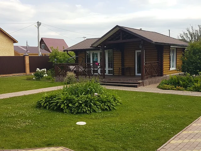 Guest House Krisitina