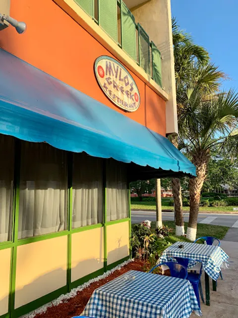 Mylos Greek Bistro Bar