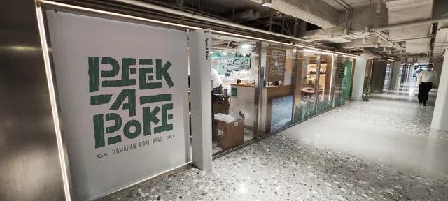 Peek-A-Poke (Tsim Sha Tsui)