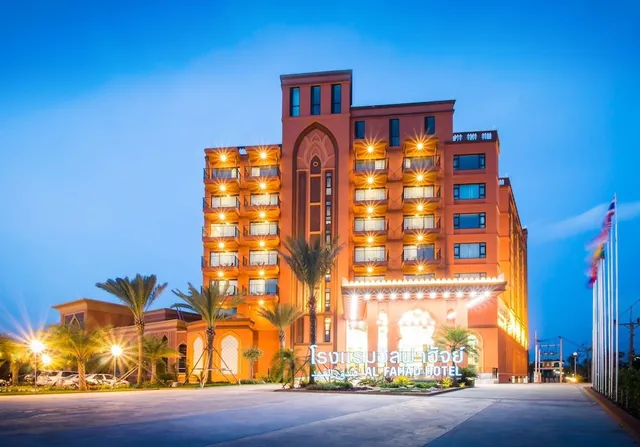 Al Fahad Hotel