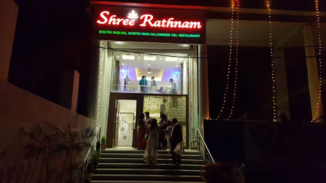Shree Rathnam Restaurant