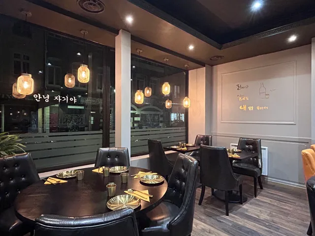 Le comptoir de Séoul