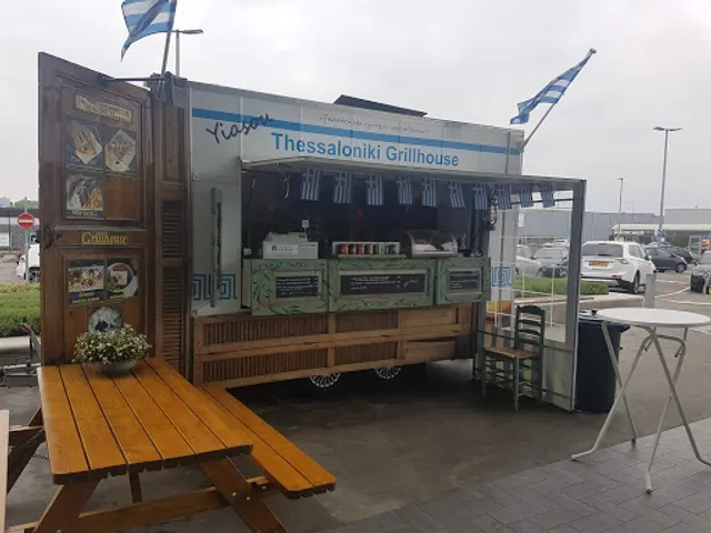 Saloniki Grillhouse