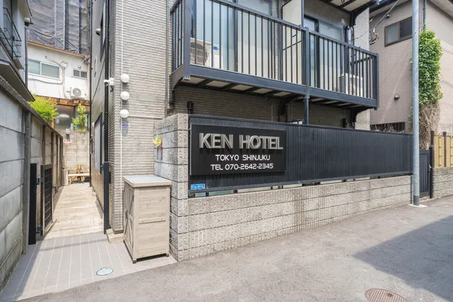 Ken Hotel Tokyo Shinjuku