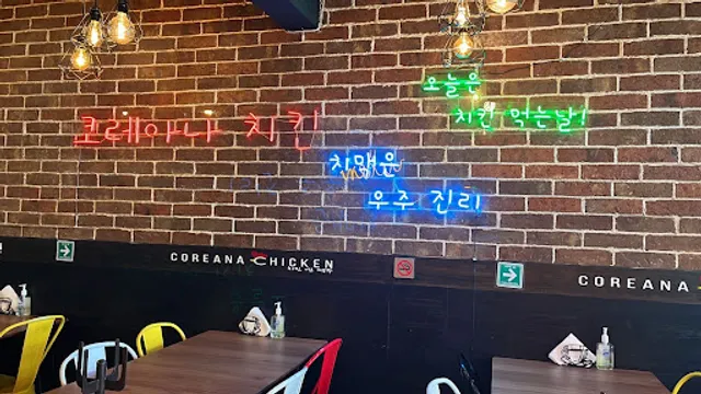 Coreana Chicken