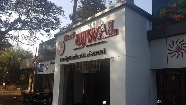 Hotel Ujwal