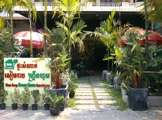 Siem Reap Green Home Guesthouse