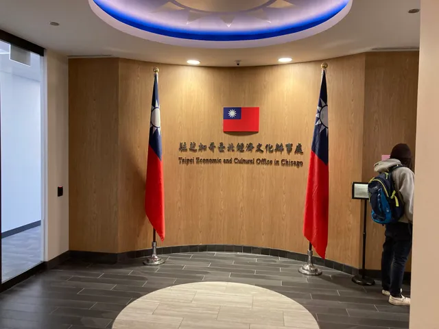 Taipei Economic and Cultural Office