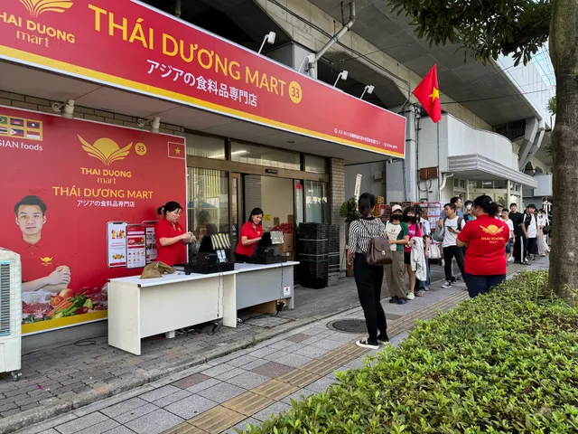 タイ・ドゥオン・マート