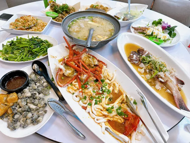 Happiness No. 36 Seafood Restaurant