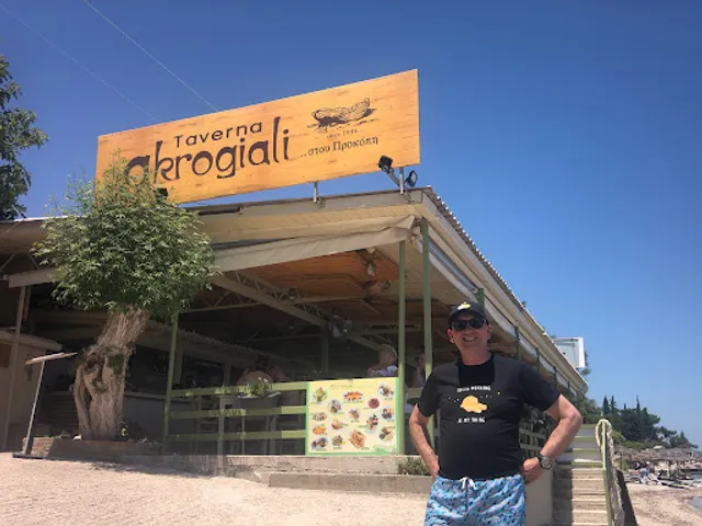 Akrogiali Taverna Kerkyra