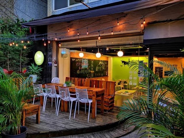 Alanbier steak house