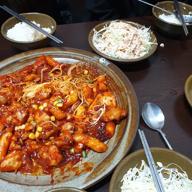 무봤나촌닭 삼산롯데점