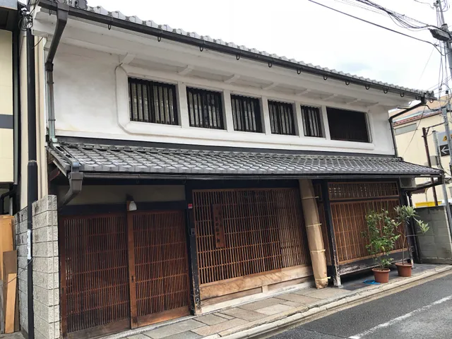 Shibata Kanjuro Bow Shop