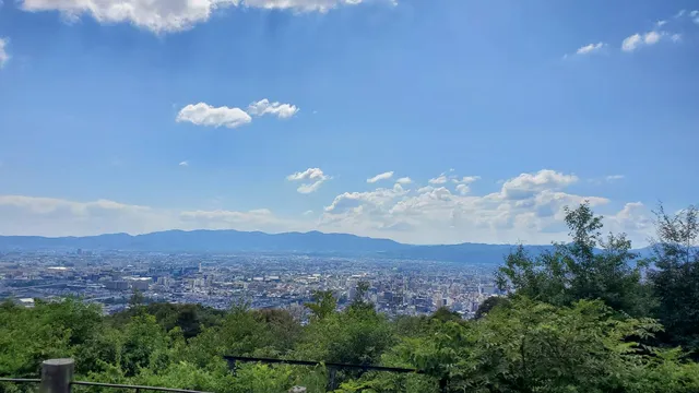 Higashiyama Mount Peak Park Observatory