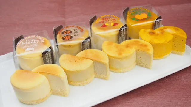 Kyugetsu Iontsuchiuraten