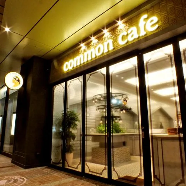 Common Cafe