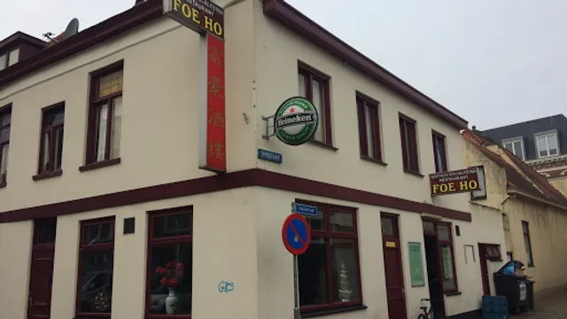 Chinees Indisch Restaurant Foe Ho