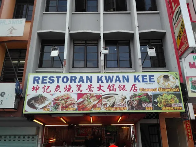 Kwan Kee Steamboat Restaurant Cameron Highlands