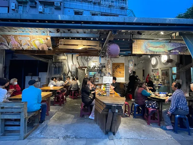 渡船頭 阿信ㄟ灶咖